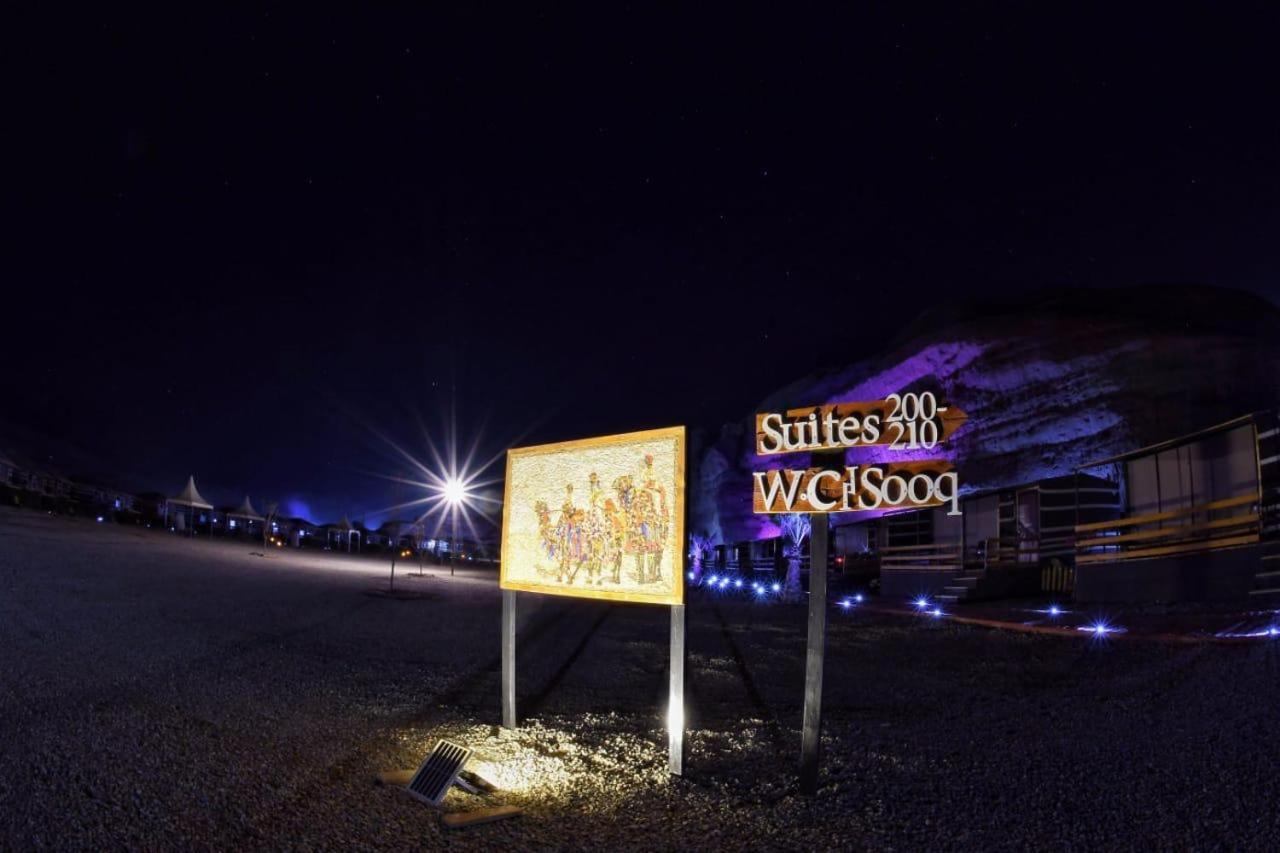 Rum Oasis Luxury Camp Вади Рум Екстериор снимка
